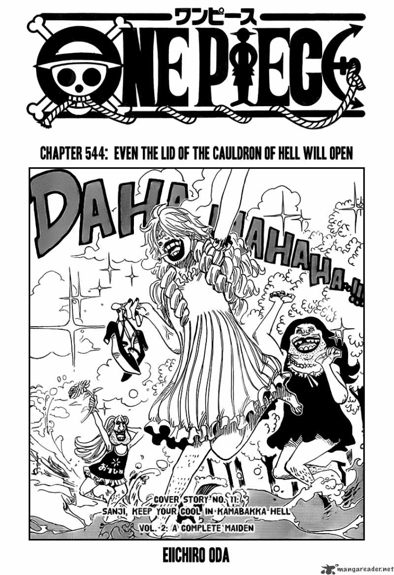 Chapter 544 - Even Hell Has Off Days (Image 2)