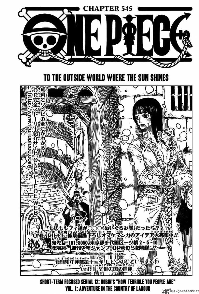 Chapter 545 - To the Outside World Where the Sun Shines (Image 2)