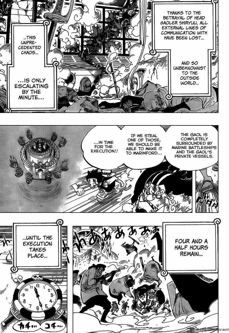 Chapter 545 - To the Outside World Where the Sun Shines (Image 5)