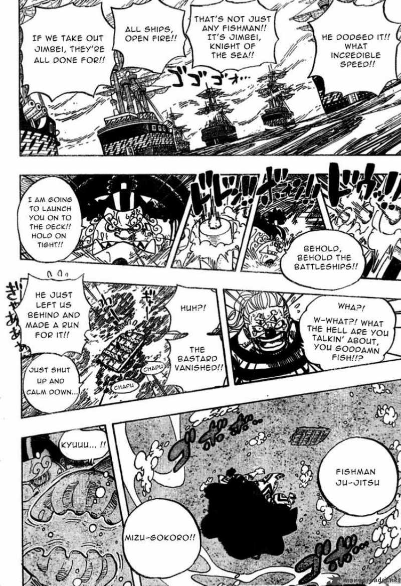 Chapter 546 - Captain of the Fishman Pirates Shichibukai Jimbei (Image 11)