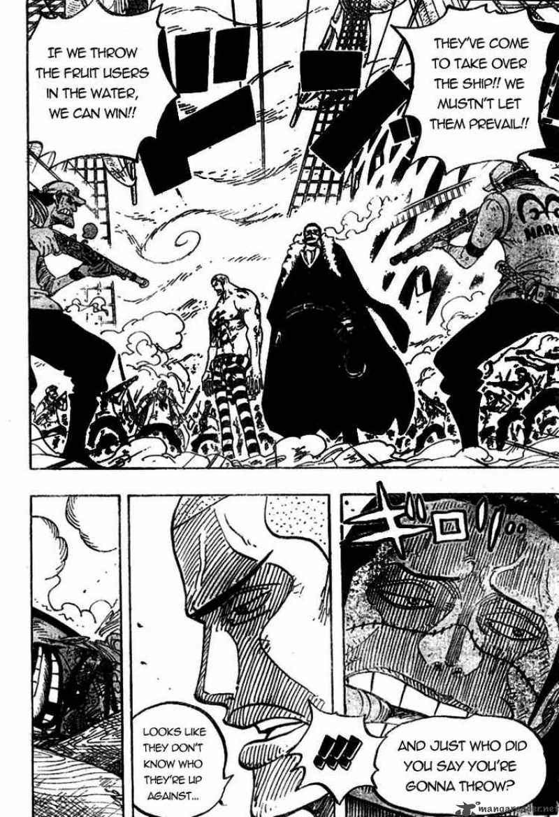 Chapter 546 - Captain of the Fishman Pirates Shichibukai Jimbei (Image 15)