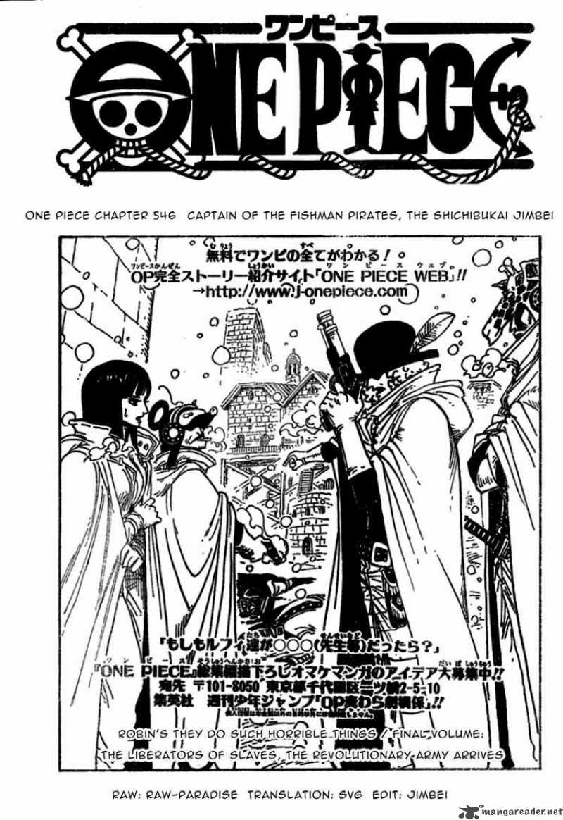 Chapter 546 - Captain of the Fishman Pirates Shichibukai Jimbei (Image 1)