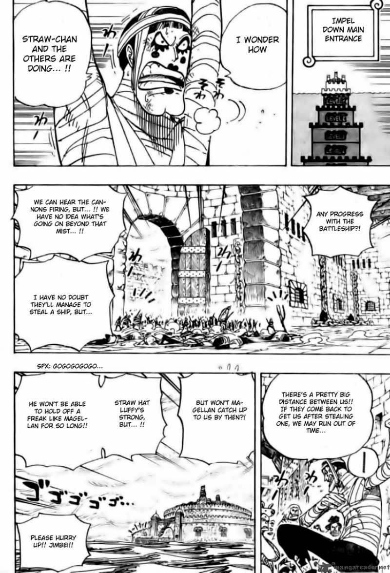 Chapter 547 - The Great Escape (Image 6)