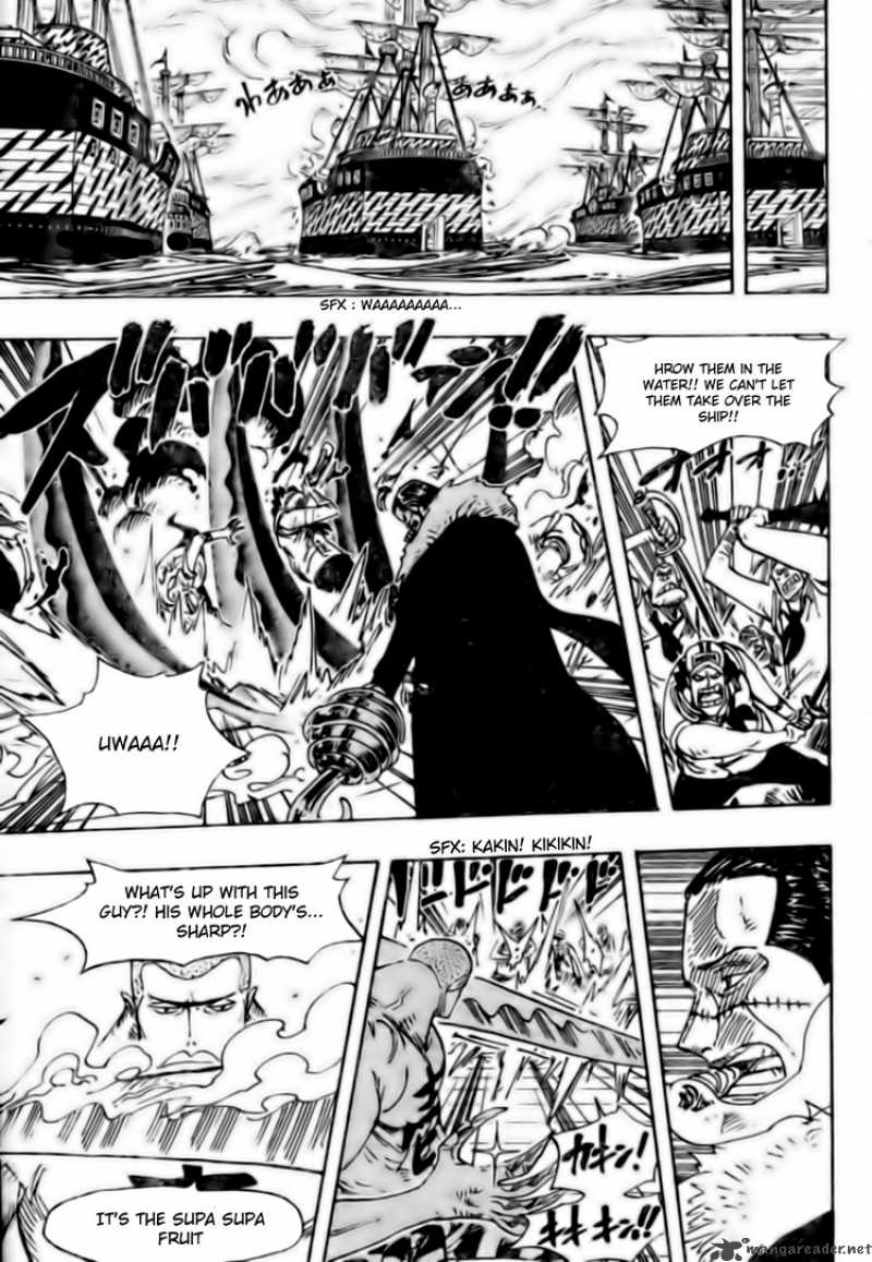 Chapter 547 - The Great Escape (Image 7)