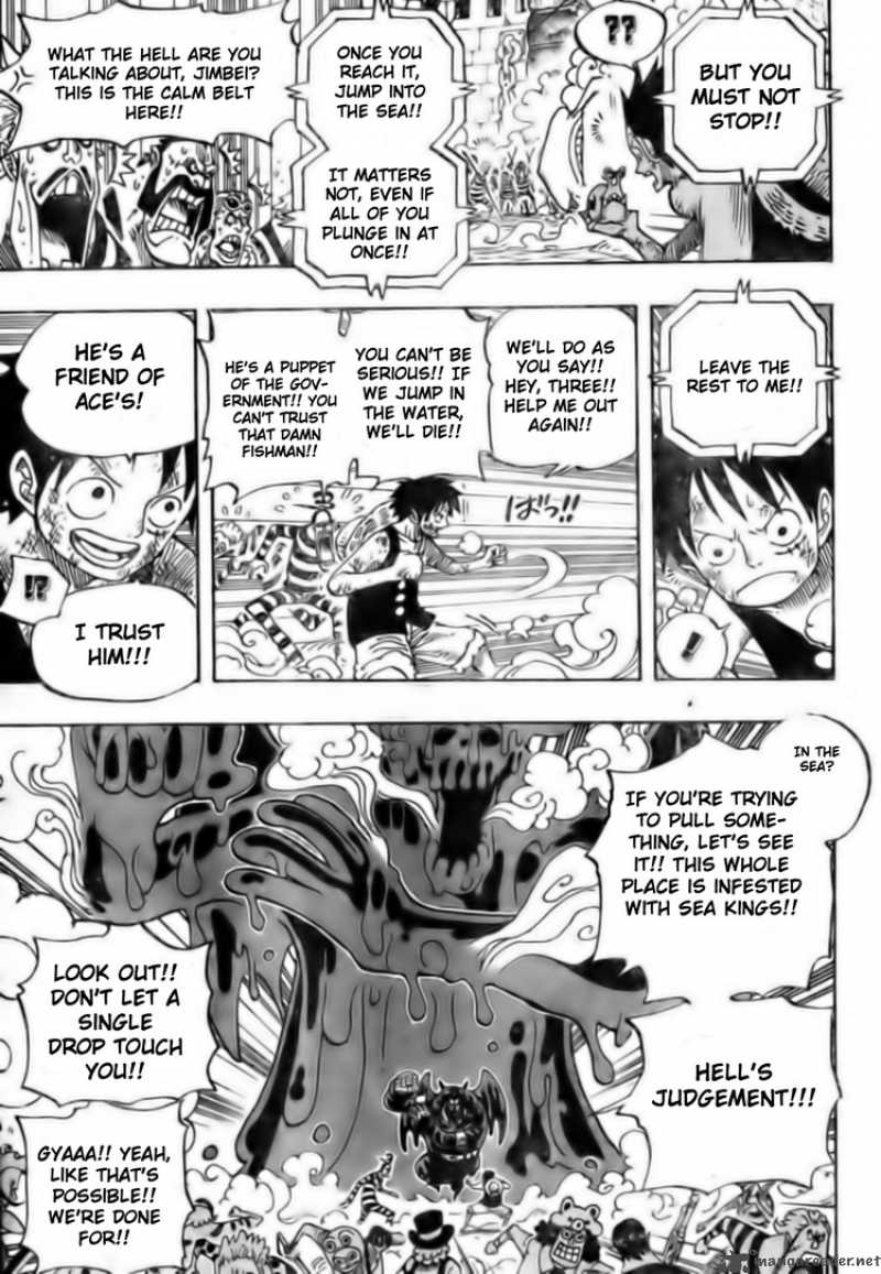 Chapter 547 - The Great Escape (Image 13)