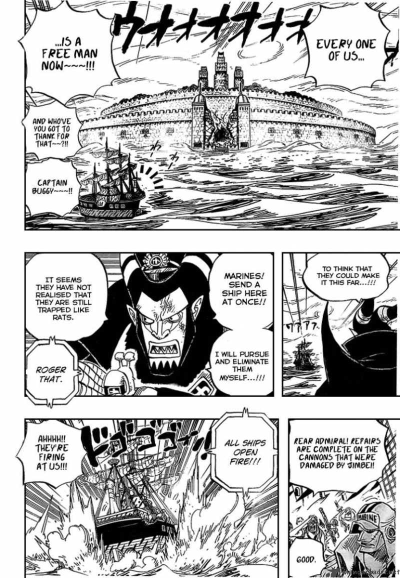Chapter 548 - Thank You (Image 4)