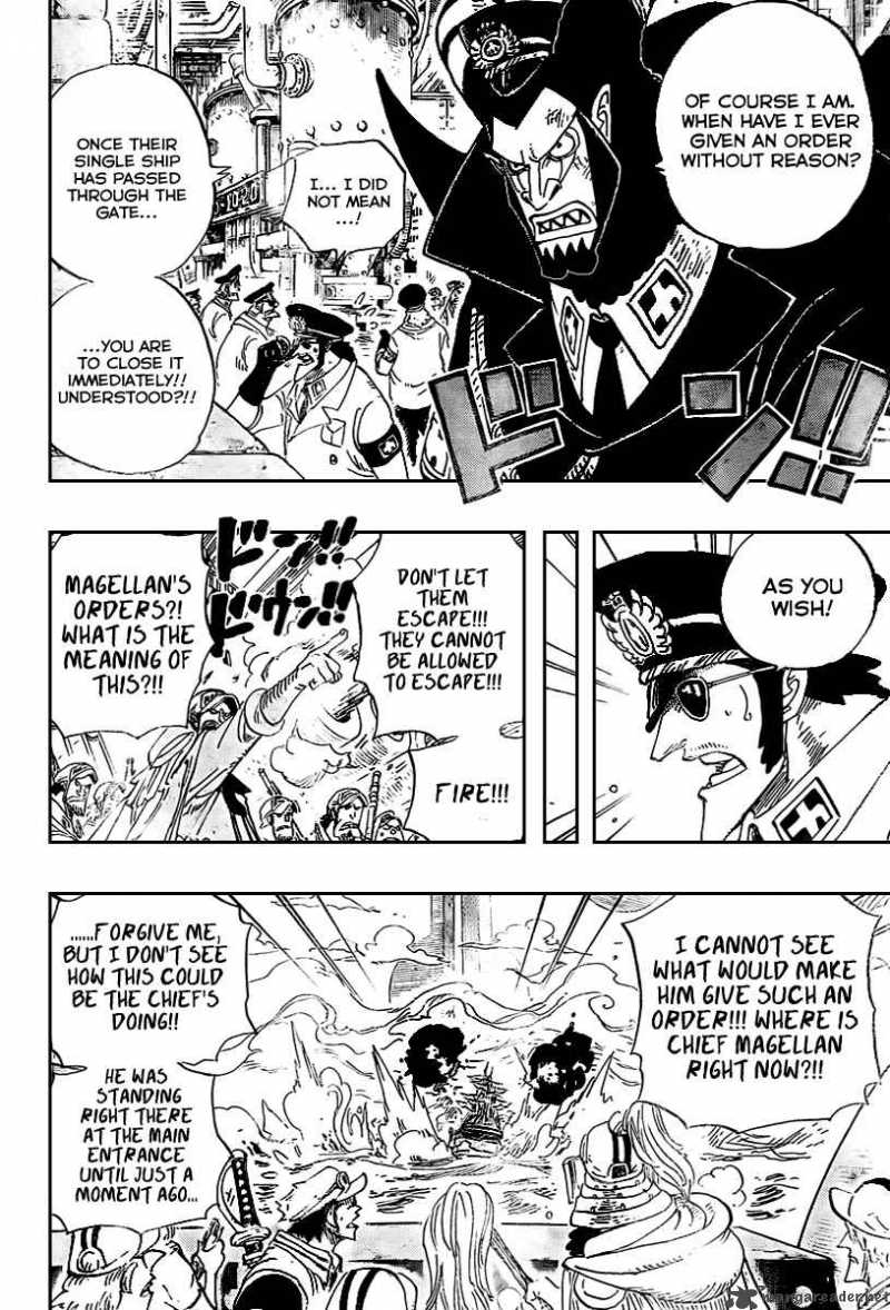 Chapter 548 - Thank You (Image 9)