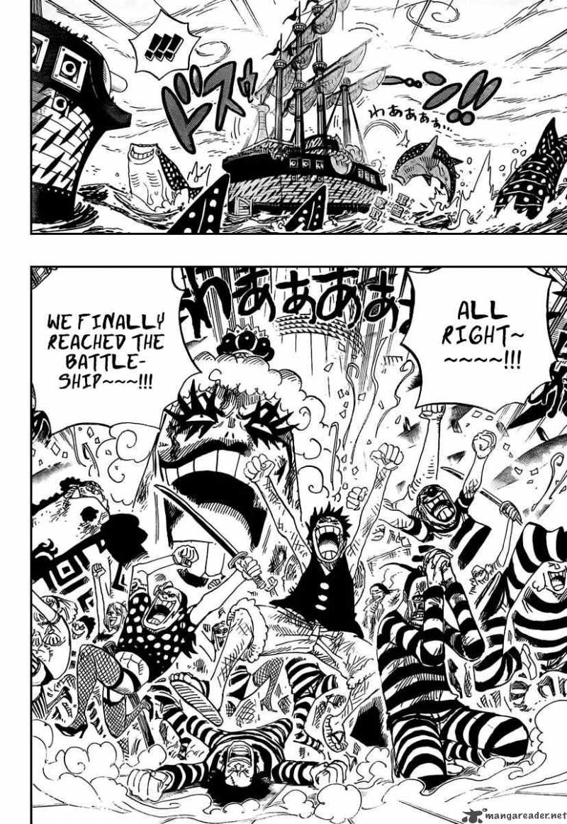 Chapter 548 - Thank You (Image 2)