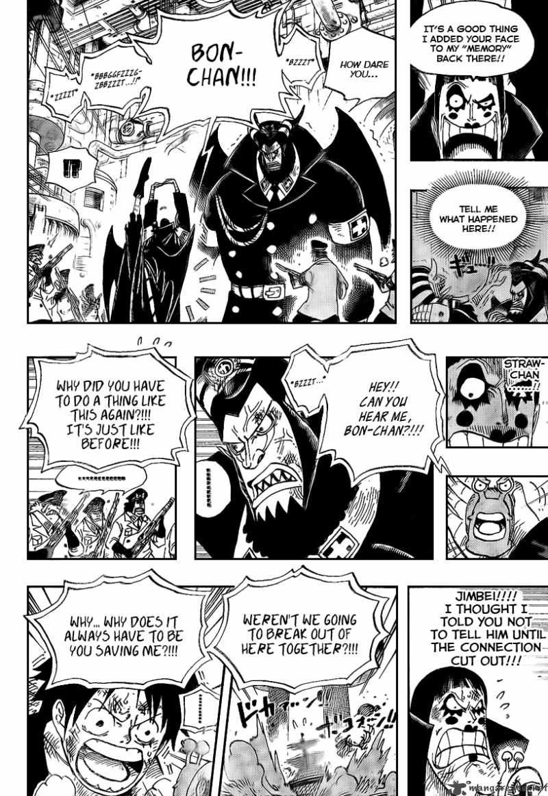 Chapter 548 - Thank You (Image 13)