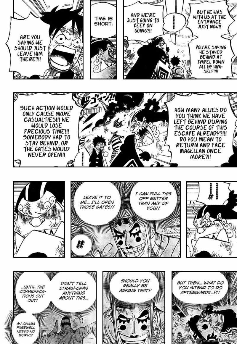 Chapter 548 - Thank You (Image 11)