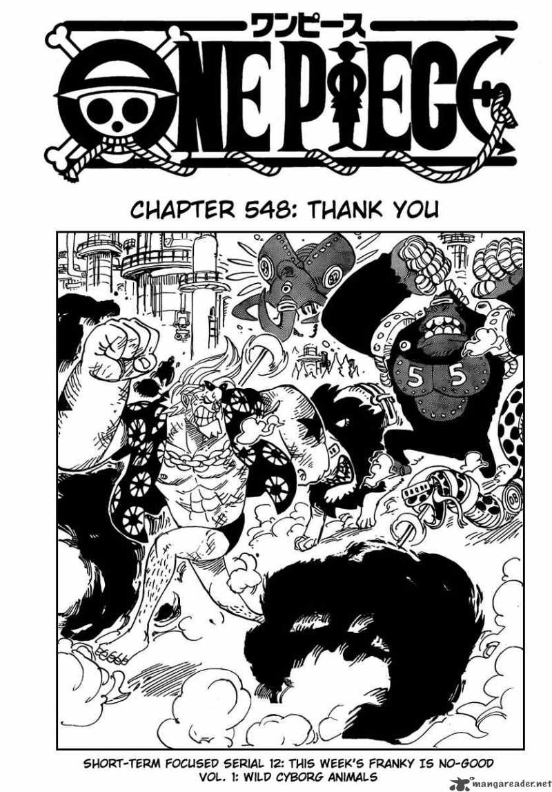Chapter 548 - Thank You (Image 1)