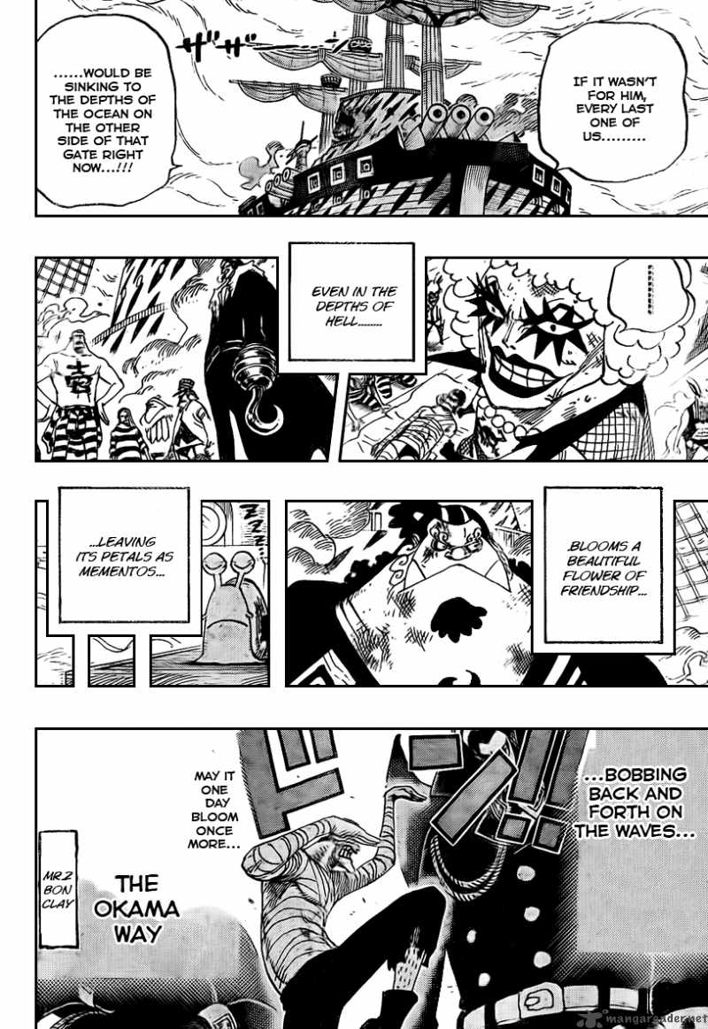 Chapter 548 - Thank You (Image 17)