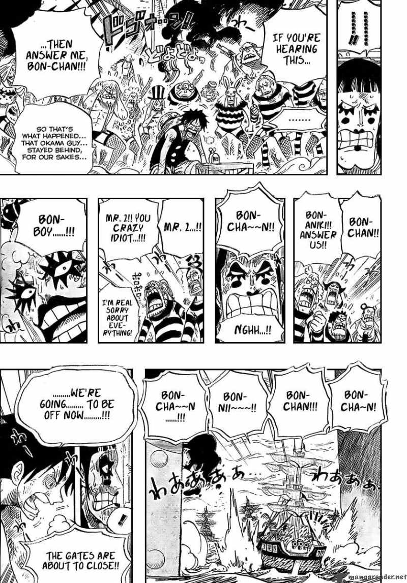 Chapter 548 - Thank You (Image 14)