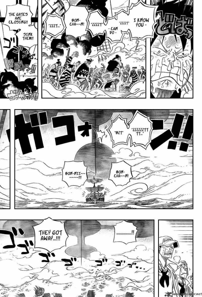 Chapter 548 - Thank You (Image 16)