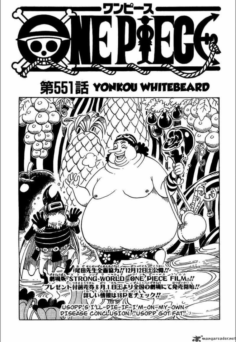 Chapter 551 - Yonkou Whitebeard (Image 1)
