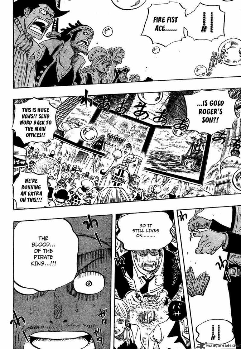 Chapter 551 - Yonkou Whitebeard (Image 2)