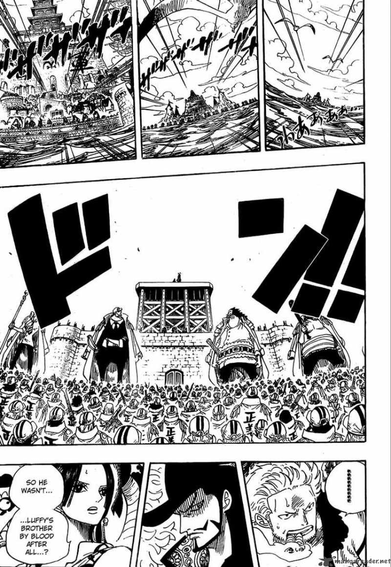 Chapter 551 - Yonkou Whitebeard (Image 3)