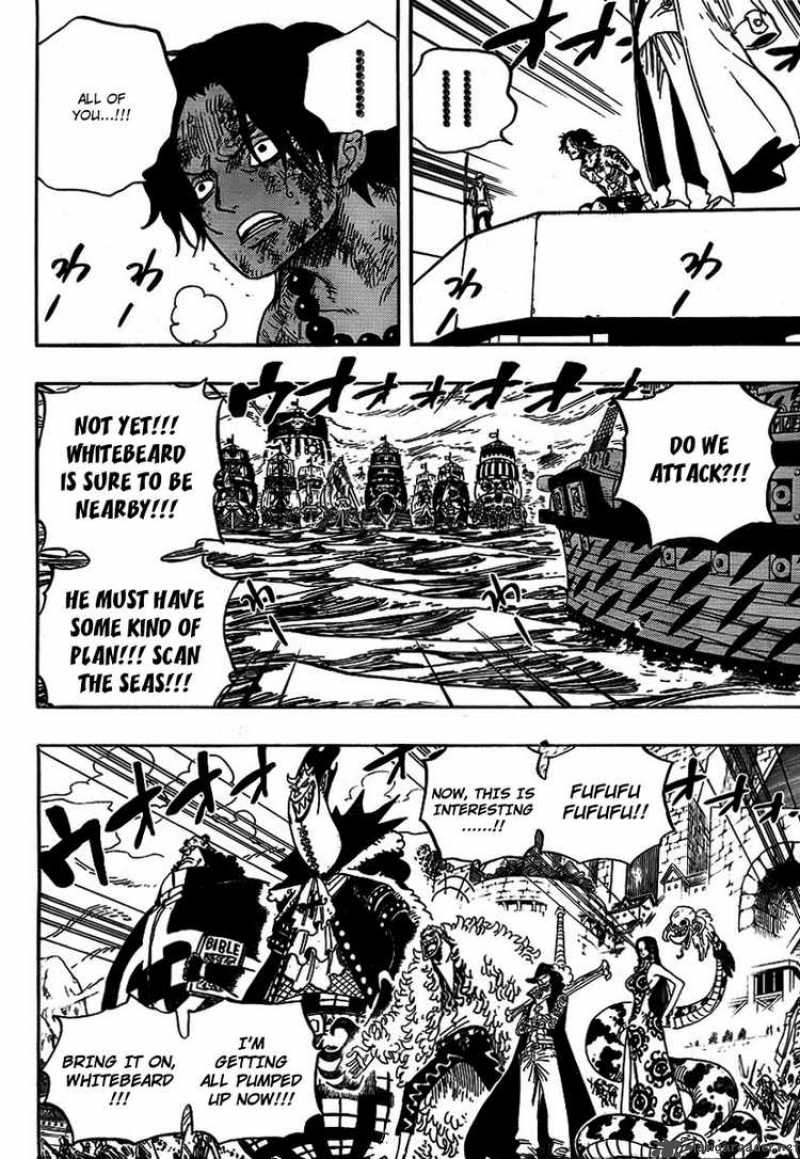 Chapter 551 - Yonkou Whitebeard (Image 13)