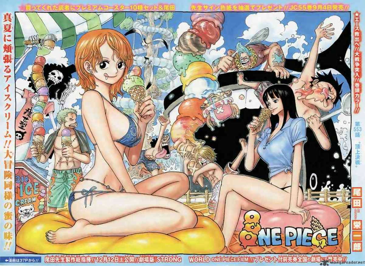 Chapter 553 - Conflict at the Summit (Image 1)