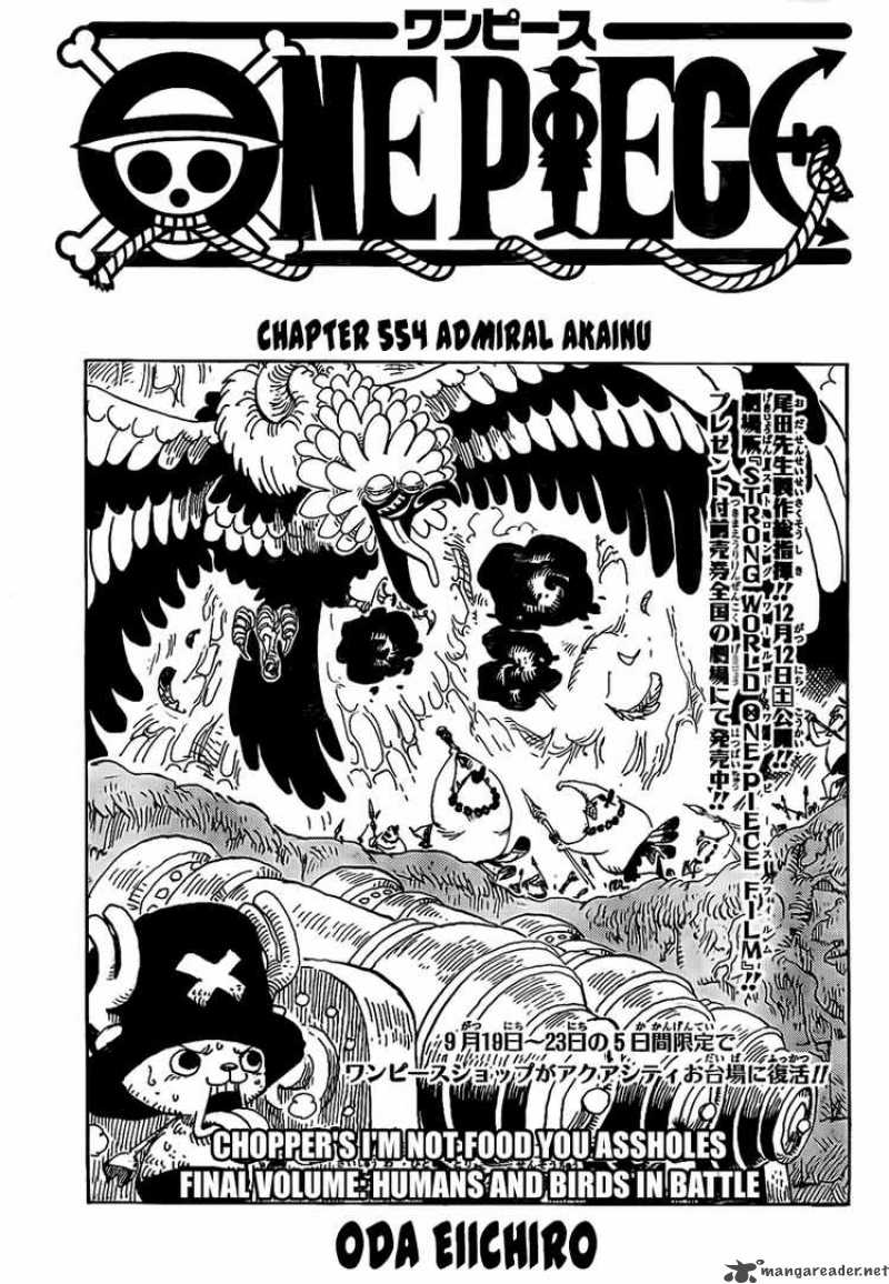 Chapter 554 - Admiral Akainu (Image 1)