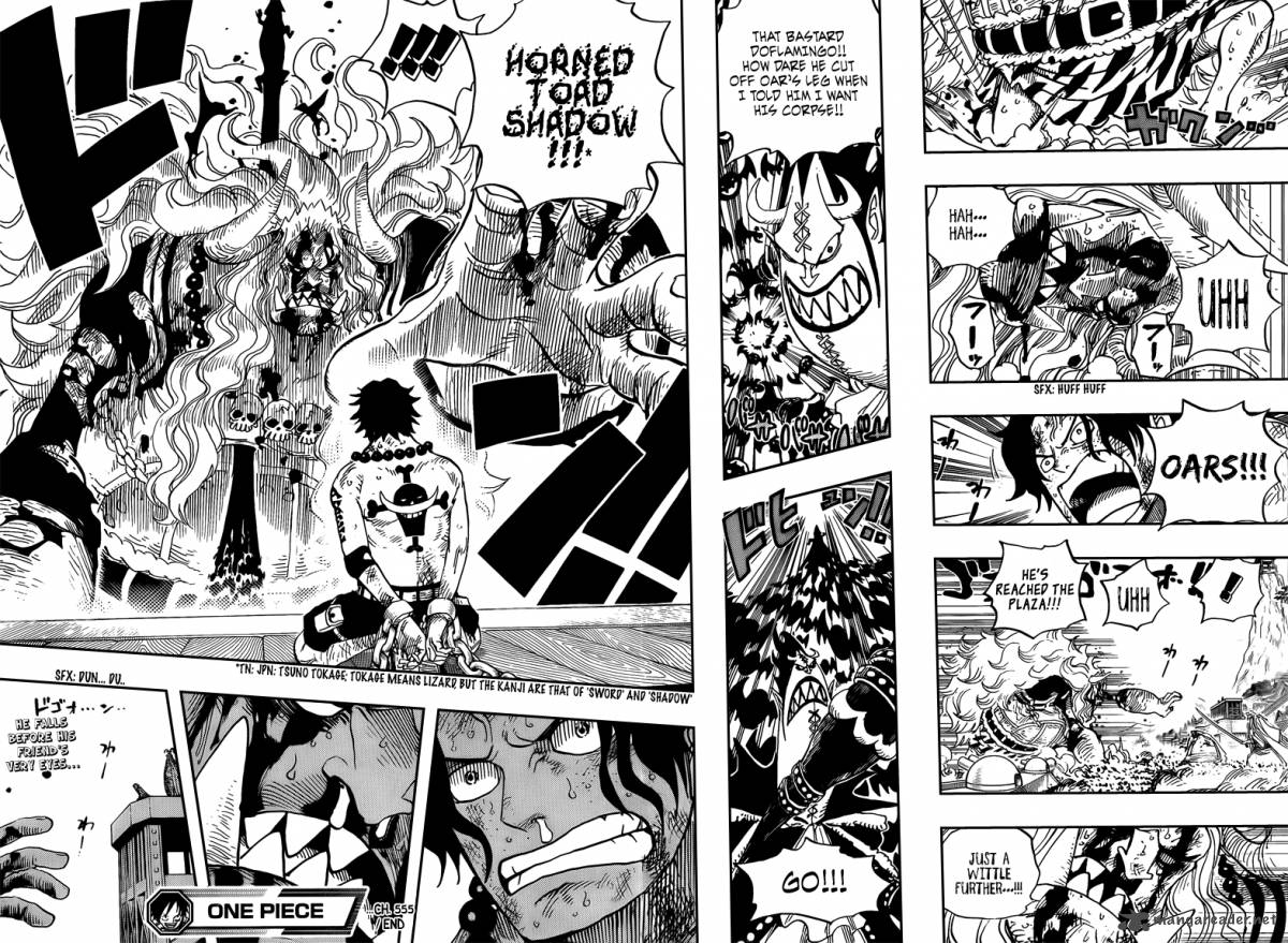 Chapter 555 - Oars and his hat (Image 11)