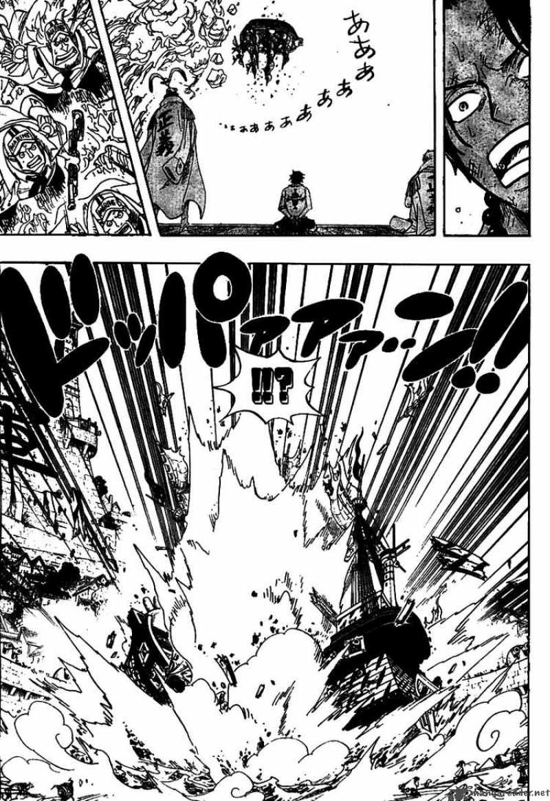 Chapter 557 - Luffy and Whitebeard (Image 5)