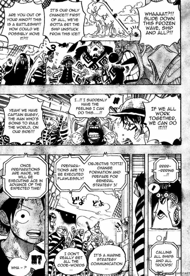 Chapter 557 - Luffy and Whitebeard (Image 3)