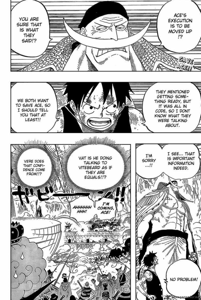 Chapter 558 - Brother (Image 2)