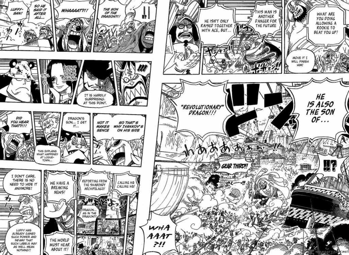 Chapter 558 - Brother (Image 12)