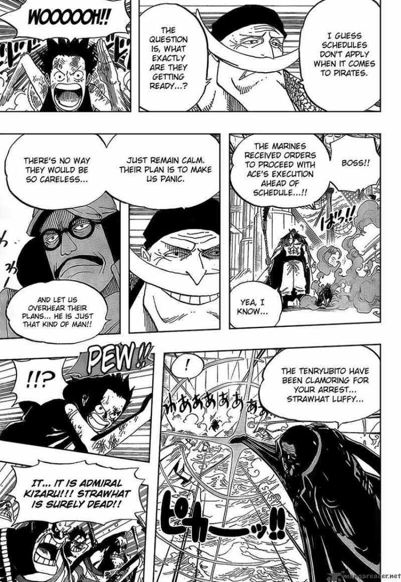 Chapter 558 - Brother (Image 3)