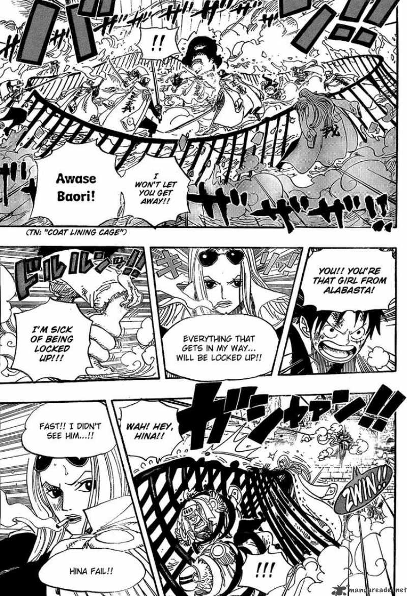 Chapter 558 - Brother (Image 6)