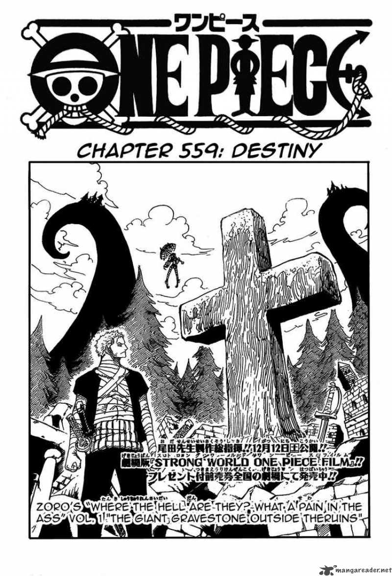 Chapter 559 - Destiny (Image 1)