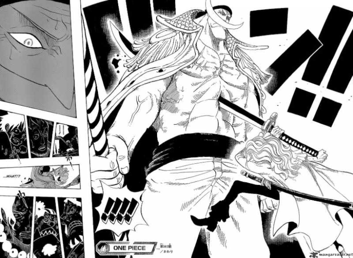 Chapter 562 - Pirate Great Swirling Spider Squad (Image 15)