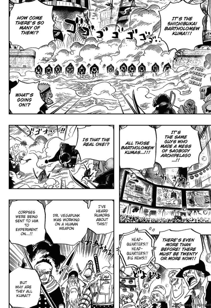 Chapter 562 - Pirate Great Swirling Spider Squad (Image 2)