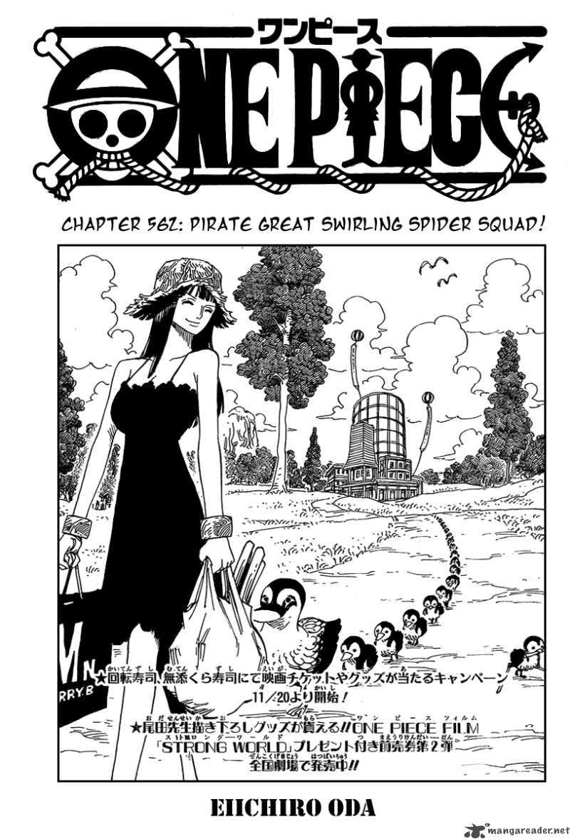 Chapter 562 - Pirate Great Swirling Spider Squad (Image 1)