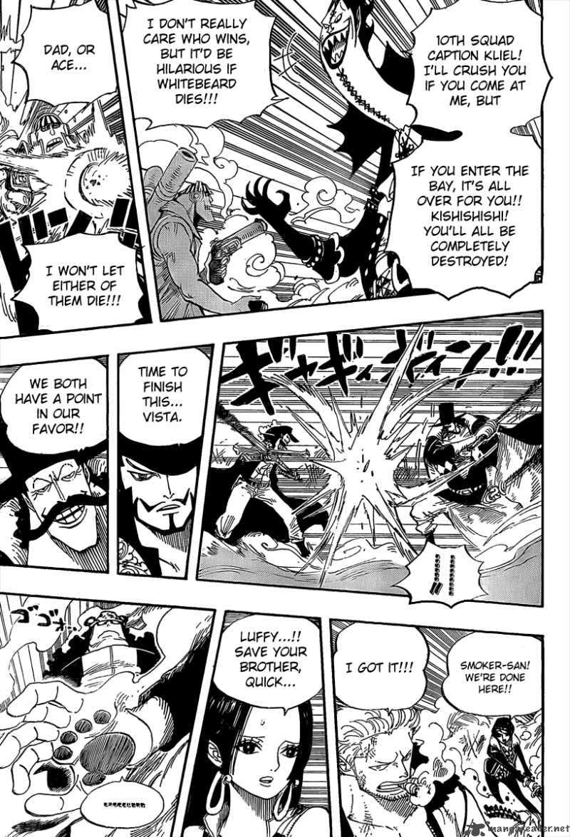 Chapter 562 - Pirate Great Swirling Spider Squad (Image 10)