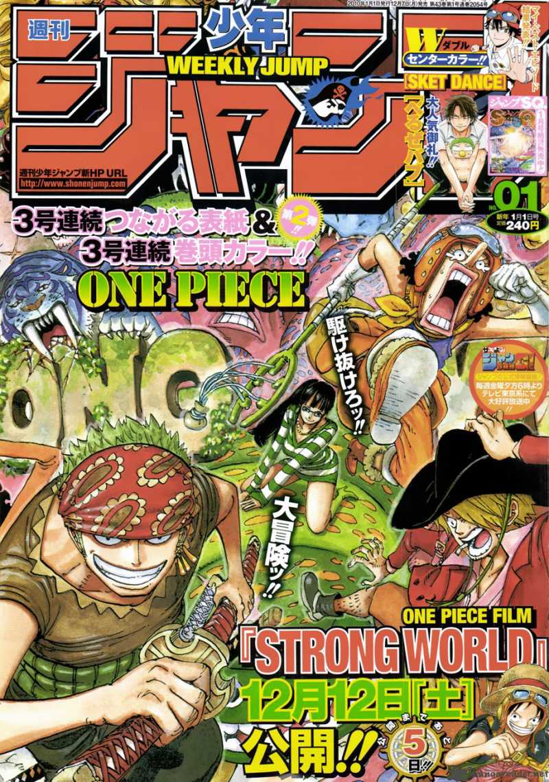 Chapter 566 - Assault (Image 2)