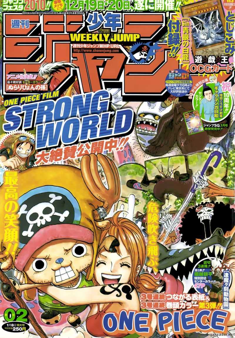 Chapter 567 - Marineford Marine HQ Oris Plaza (Image 1)