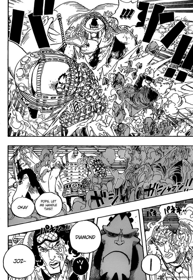 Chapter 567 - Marineford Marine HQ Oris Plaza (Image 8)