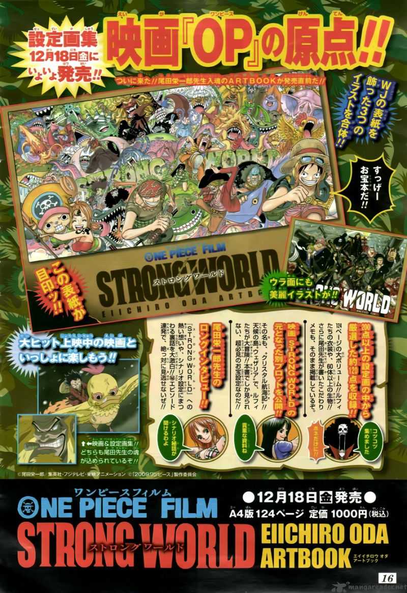 Chapter 567 - Marineford Marine HQ Oris Plaza (Image 4)