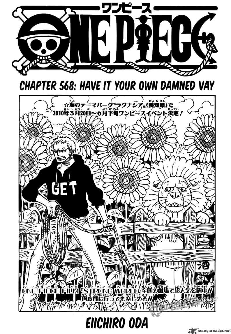 Chapter 568 - Have It Your Damned Vay (Image 1)