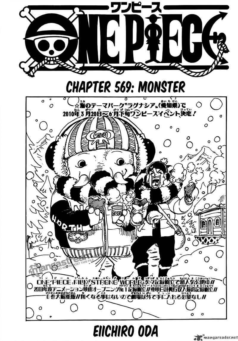 Chapter 569 - Monster (Image 2)