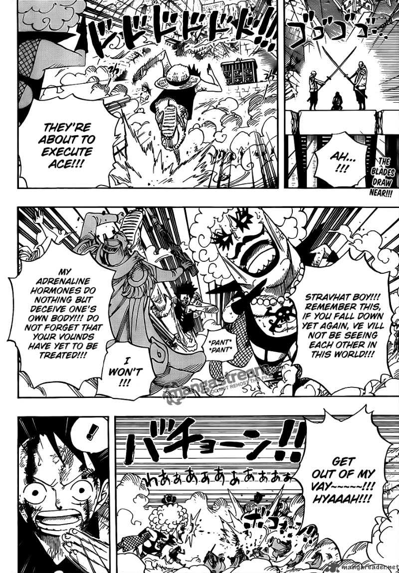 Chapter 569 - Monster (Image 3)