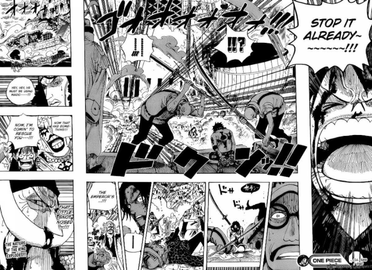 Chapter 569 - Monster (Image 11)