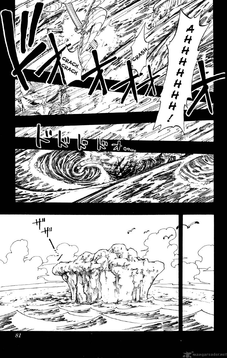 Chapter 57 - Because of The Dreams (Image 13)