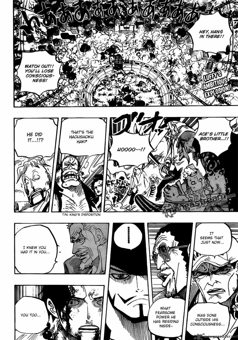 Chapter 570 - The Bridge Of Life (Image 2)