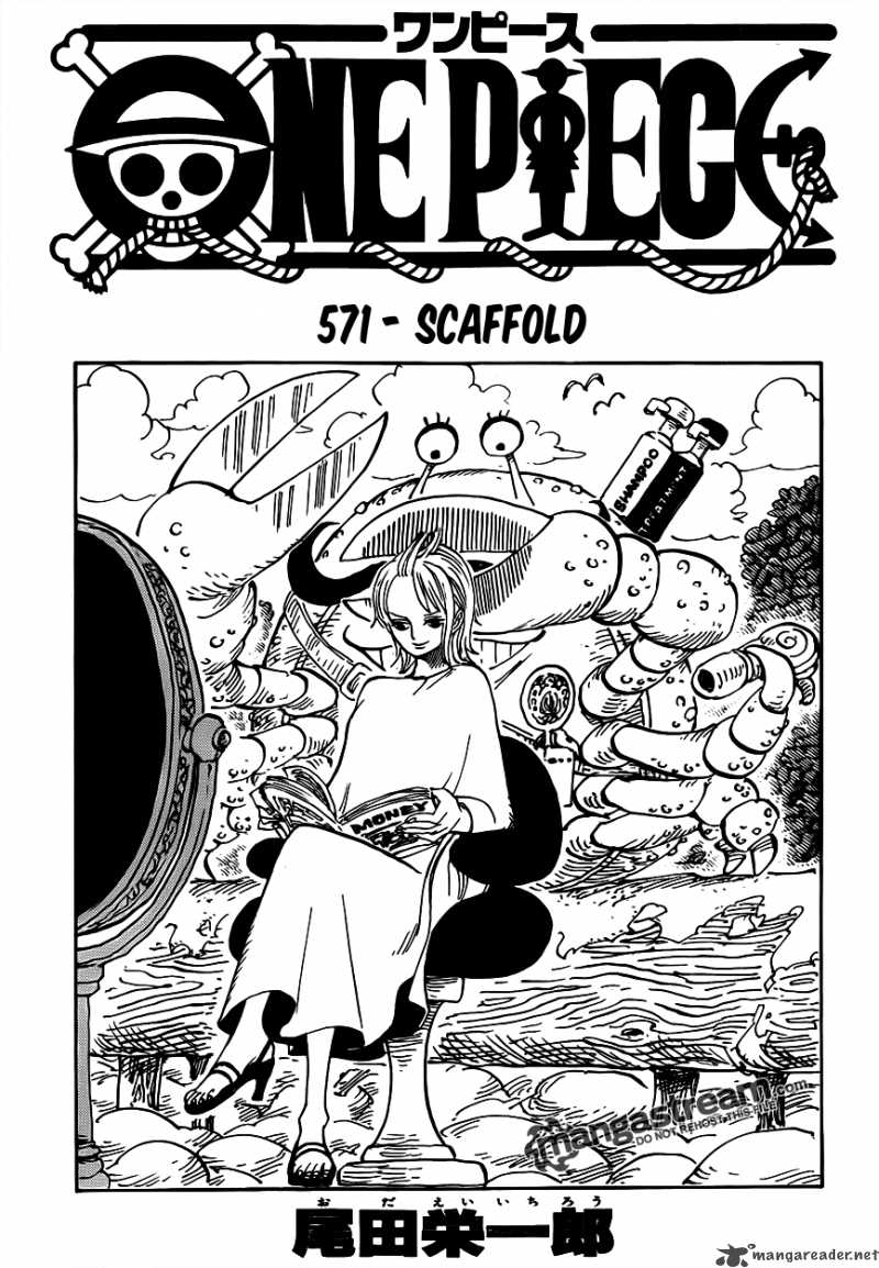 Chapter 571 - Scaffold (Image 1)