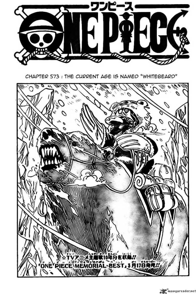 Chapter 573 - The Current Age is Named Whitebeard (Image 1)