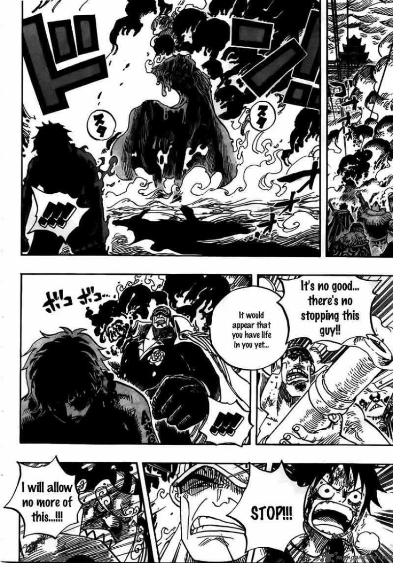 Chapter 574 - The Death Of Portgas D Ace (Image 4)