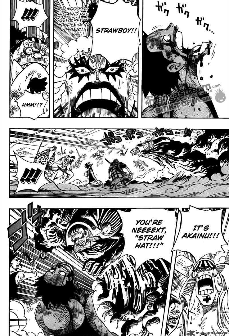 Chapter 575 - Silent Anger (Image 3)
